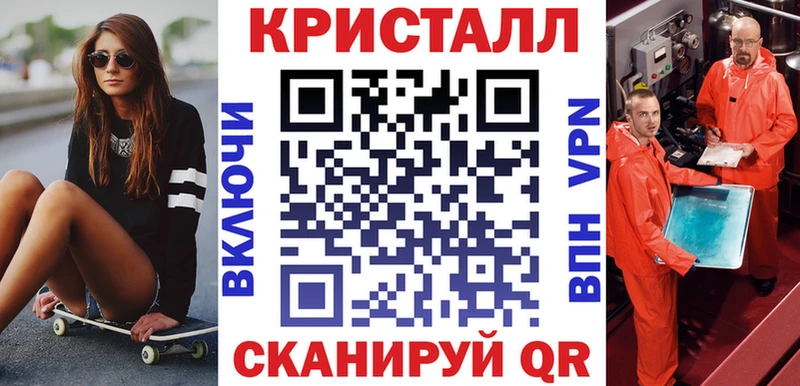 АМФЕТАМИН 97%  ОМГ ОМГ как войти  Кохма 