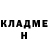 COCAIN 97% Adelina Ishmuratova