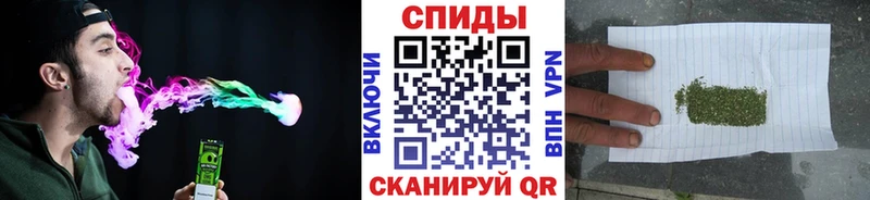 БУТИРАТ жидкий экстази  наркошоп  Кохма 