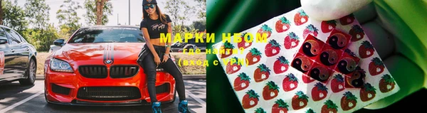 гашиш Алексеевка