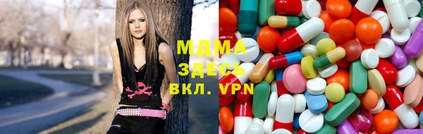 гашиш Алексеевка