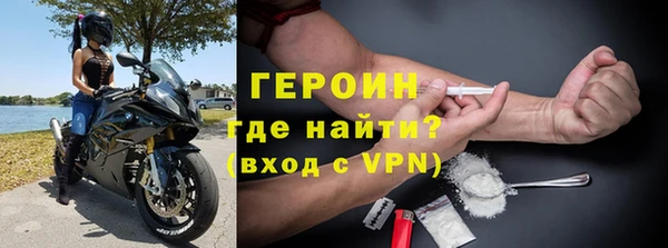 тгк Абдулино