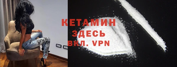 тгк Абдулино