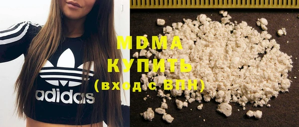 ПСИЛОЦИБИНОВЫЕ ГРИБЫ Алексин