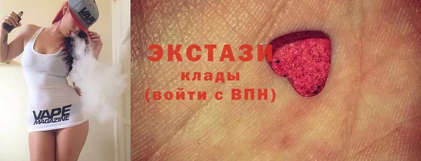 твердый Абинск